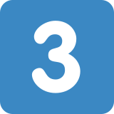 三_数字
